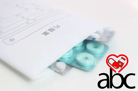 propranolol 20 mg inderal