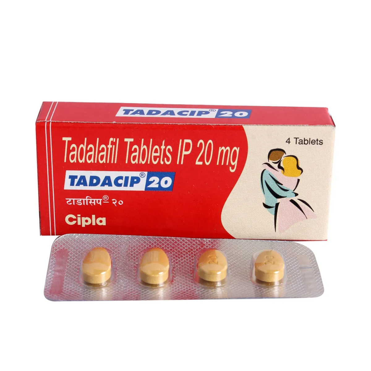 Tadacip 20mg Cipla