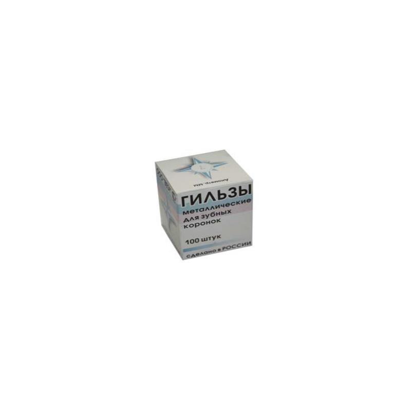 eriacta 100mg
