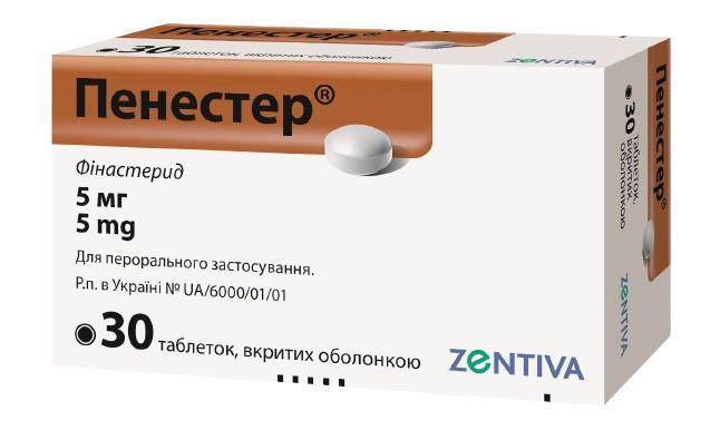 finasteride pilules