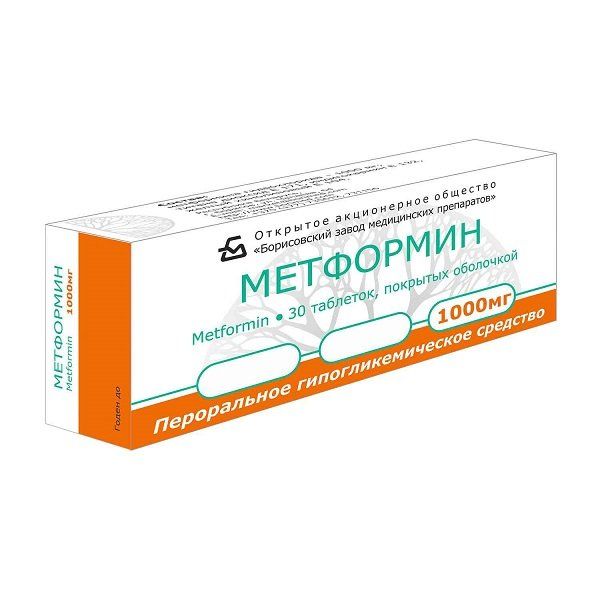 Ordre Metformin