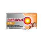 finasteride teva prix