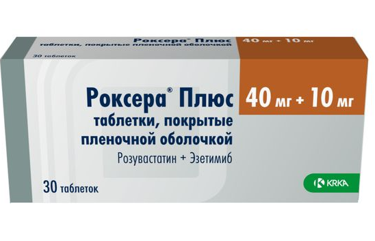 isotrex 40mg