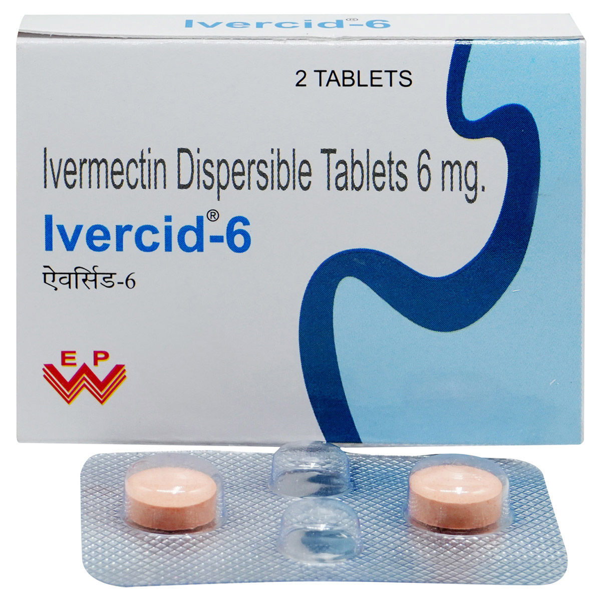 ivermectin 12 mg medplus