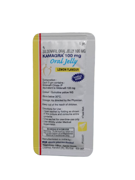 Kamagra 100mg