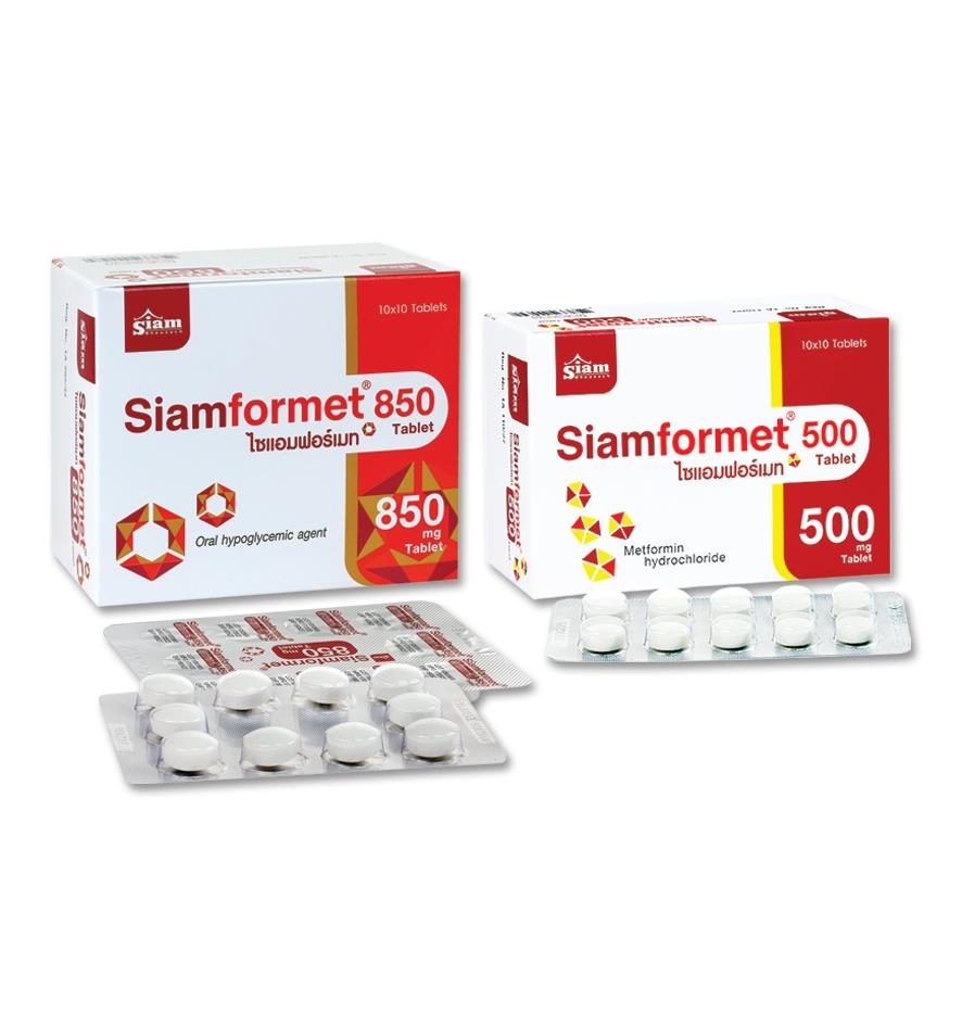 metformine 500 achat