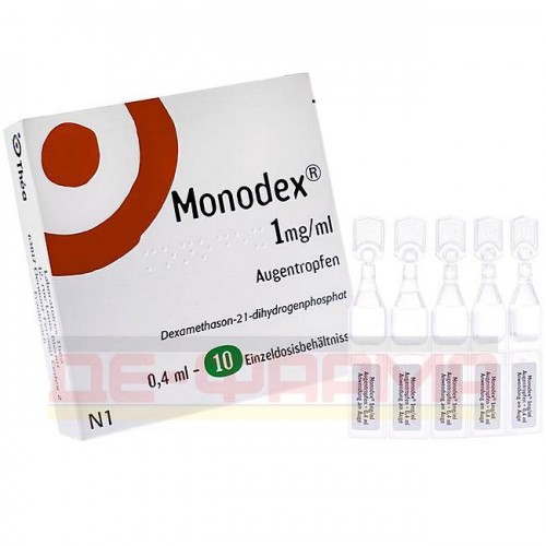 monodox achat