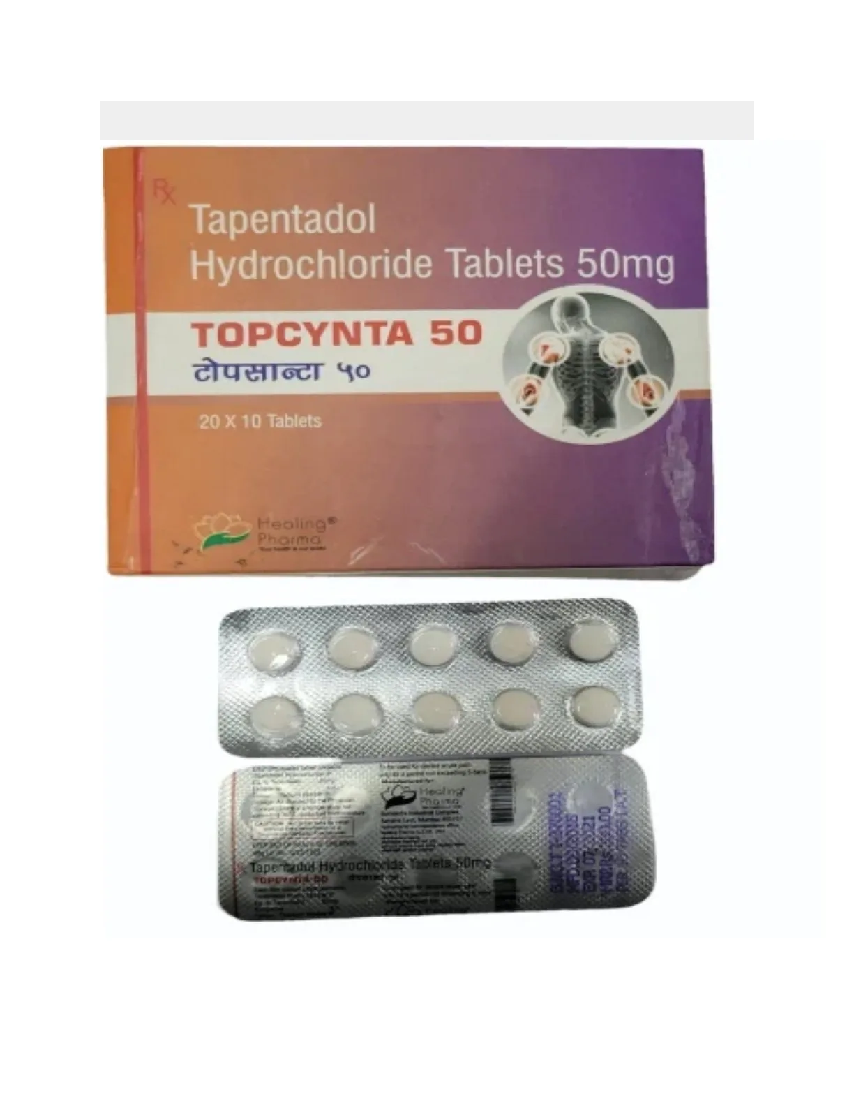 Nucynta pharmacie online