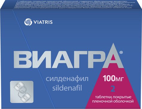 pilule derive viagra