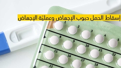 prix du zopiclone en pharmacie