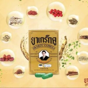 prix kamagra thailande