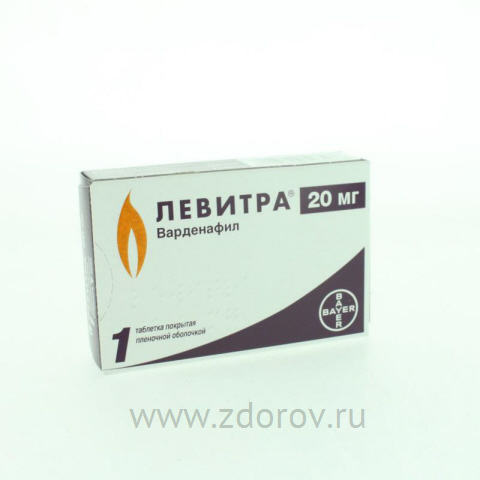 prix levitra 20 mg