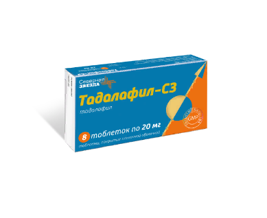 Prix tadalafil 5mg