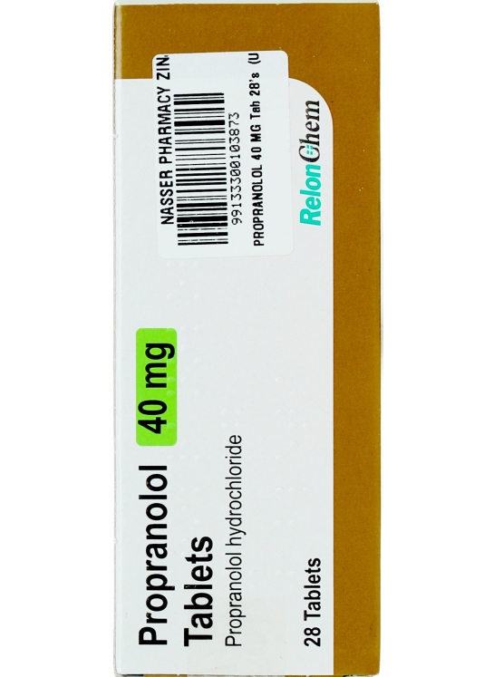 Propranolol Acheter Online