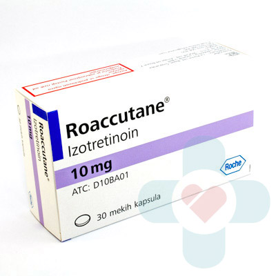 Roaccutane 10 mg prix