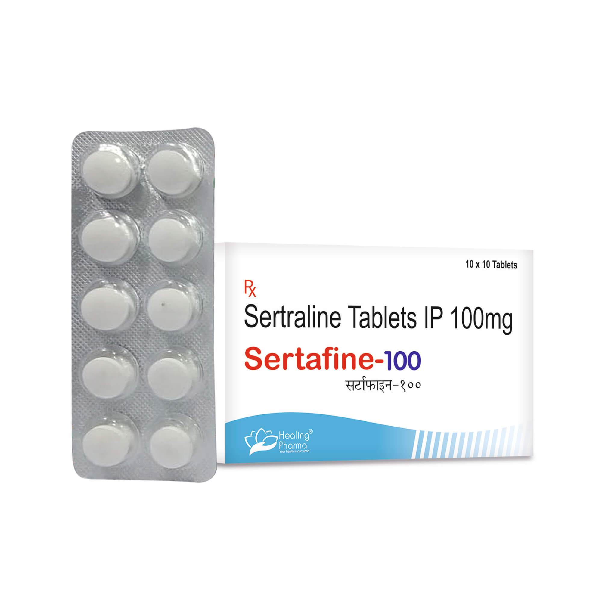 Sertraline 100mg Capsule