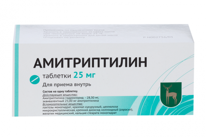 Sertraline 25 Mg Vidal