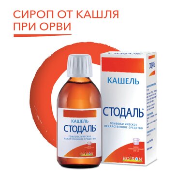 Sildalis 130mg online