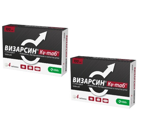 Sildenafil 25 Mg Pas Cher