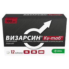 sildenafil 25mg emc