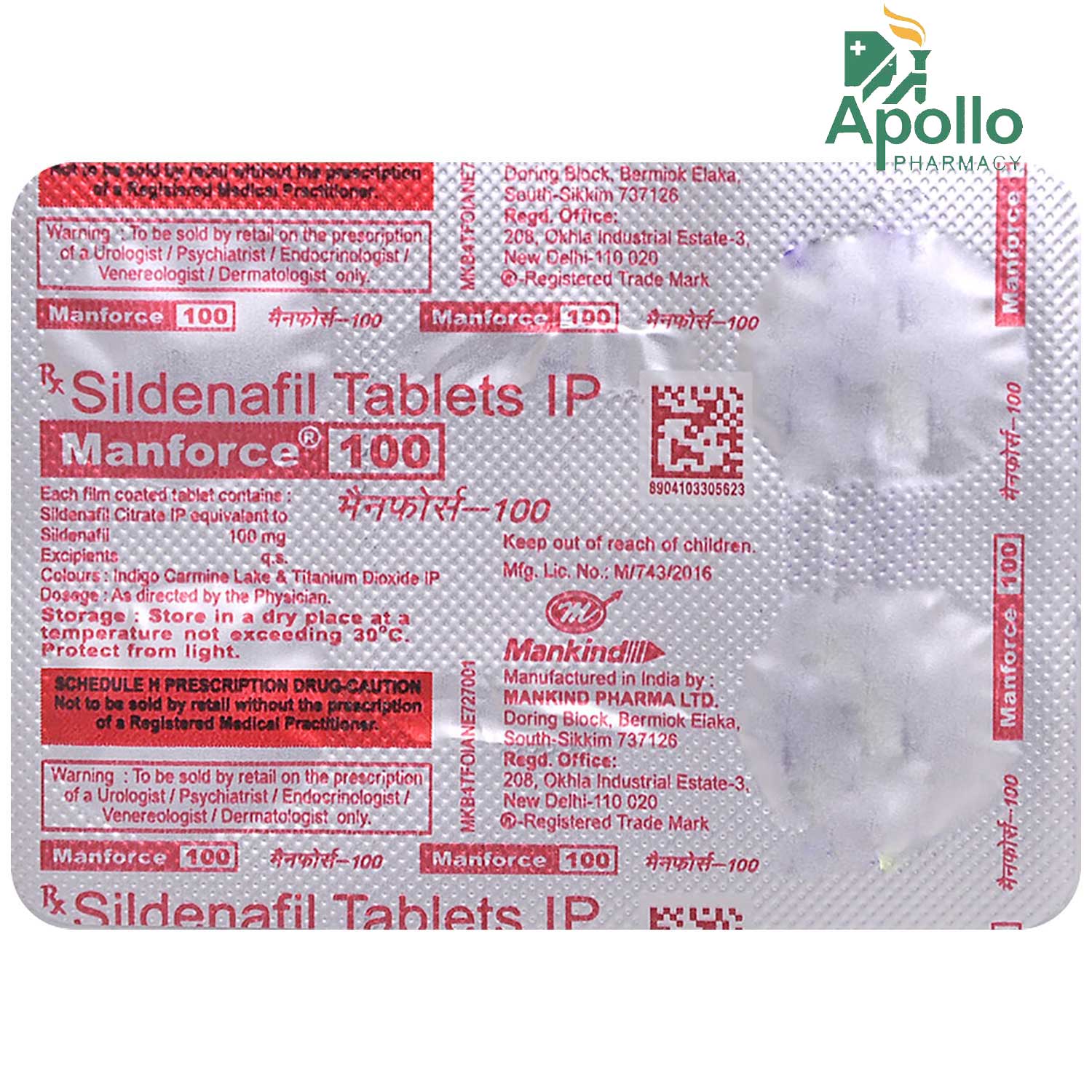 Sildenafil ip 100mg