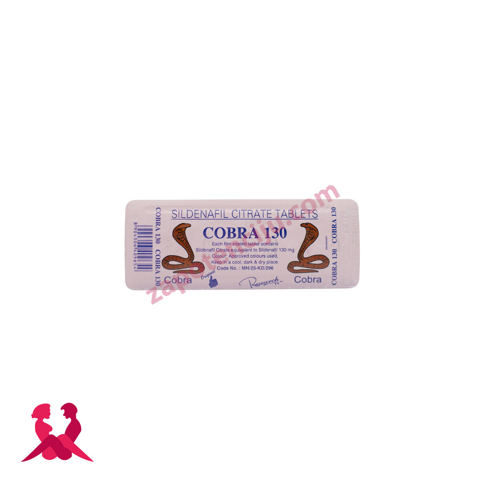 sildenafil vega extra 130 mg