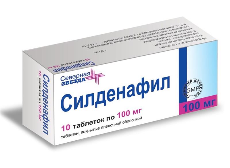 Sildigra pharmacie online