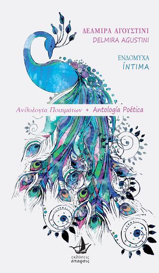 Sildigra Xl Plus 150mg