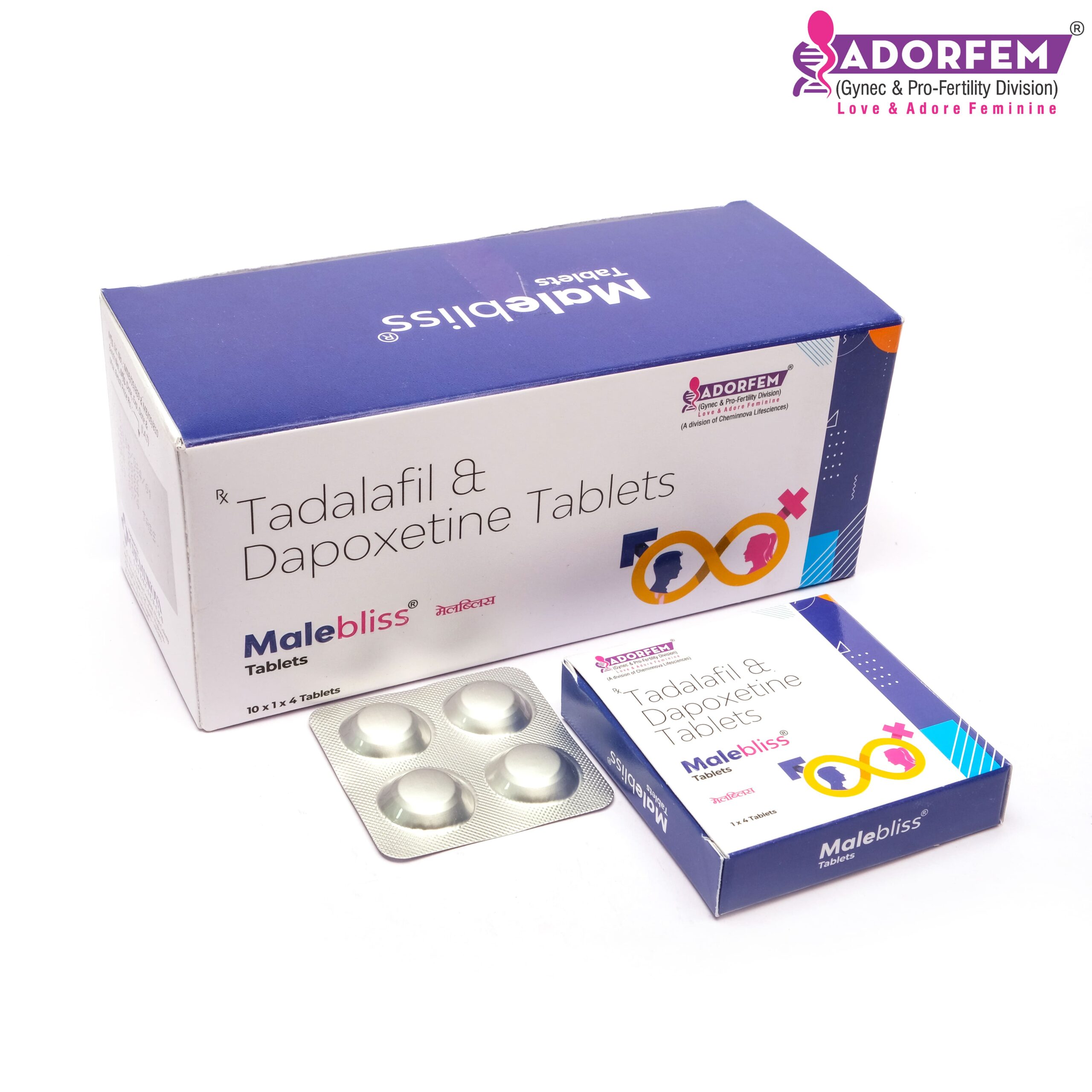 Tadalafil 10mg 60 cápsulas