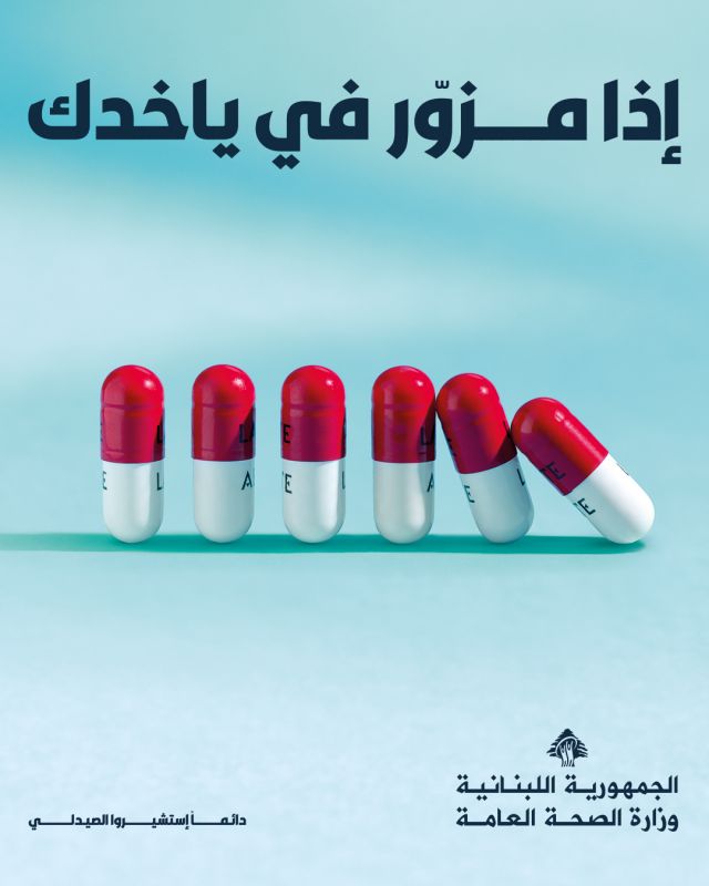 Tadalafil 10mg accord cpr 4