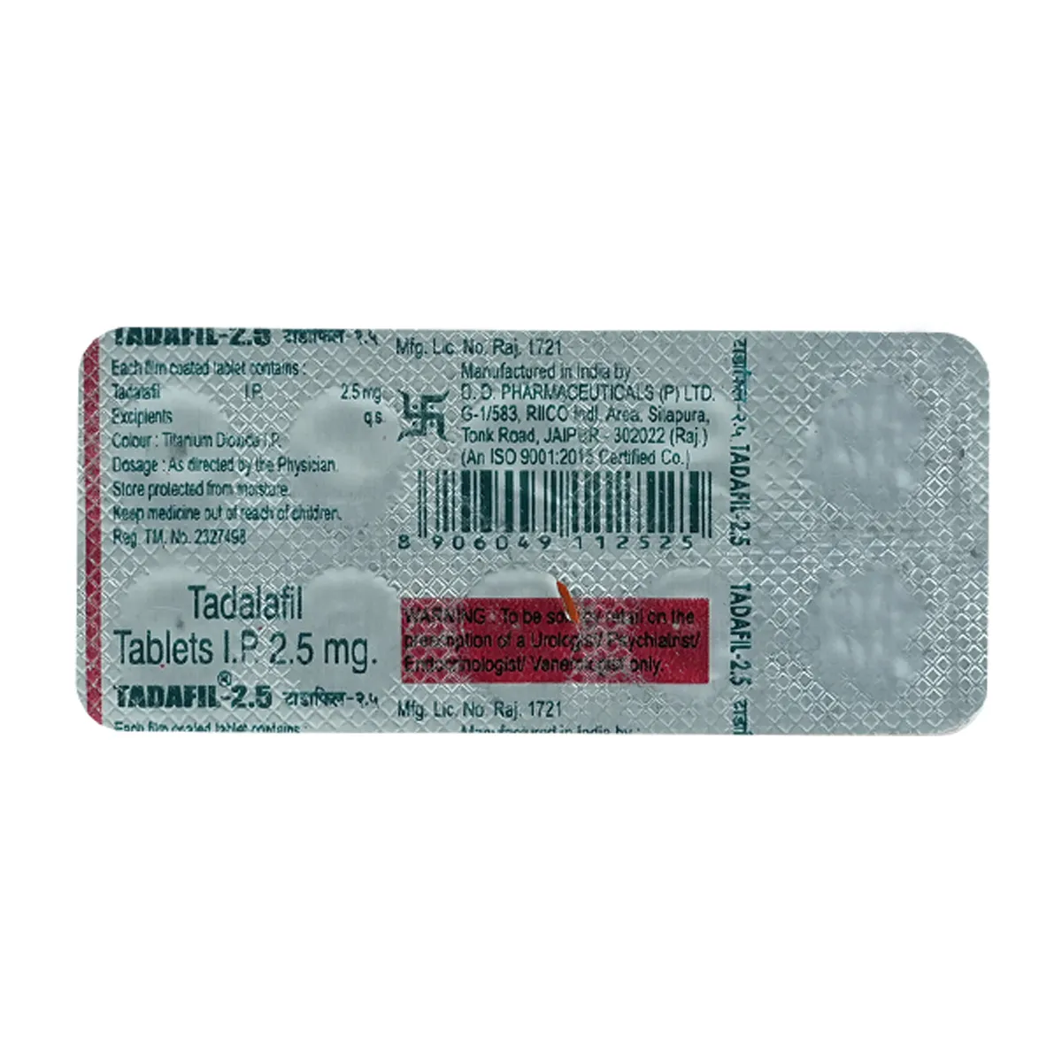 Tadalafil 5mg netmeds
