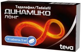Tadalis sx 5mg online
