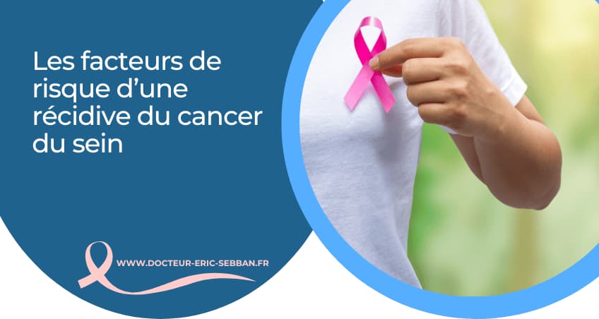 tamoxifène en ligne
