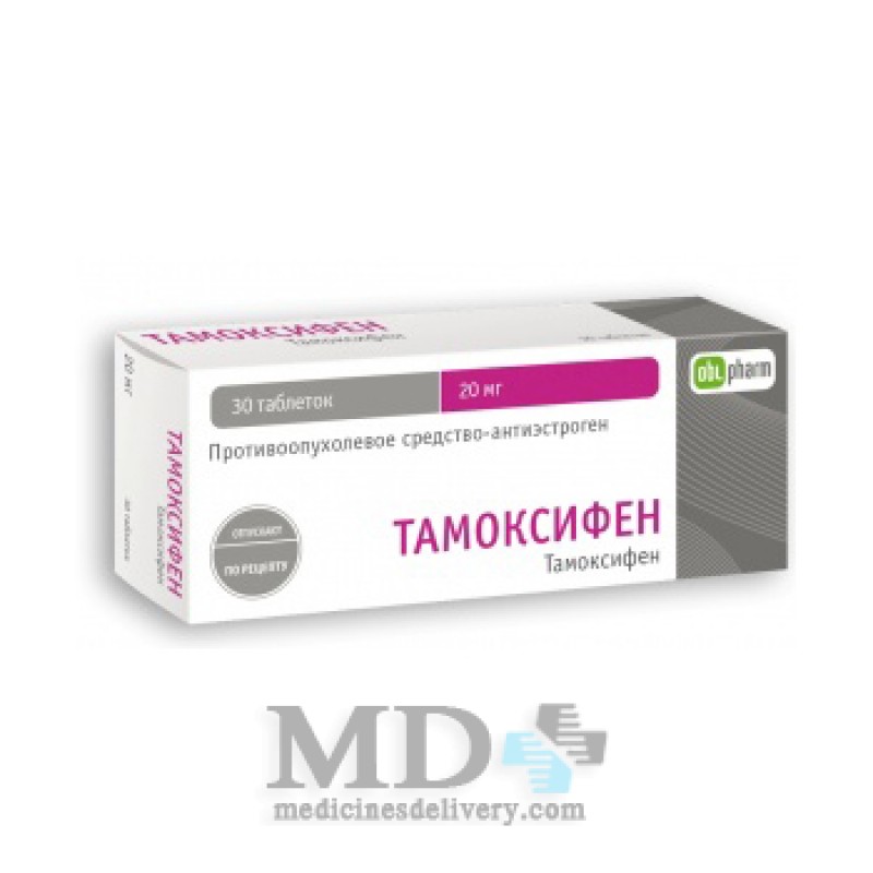 tamoxifène online