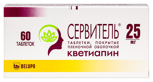 Tramadol Lp 200 Prix
