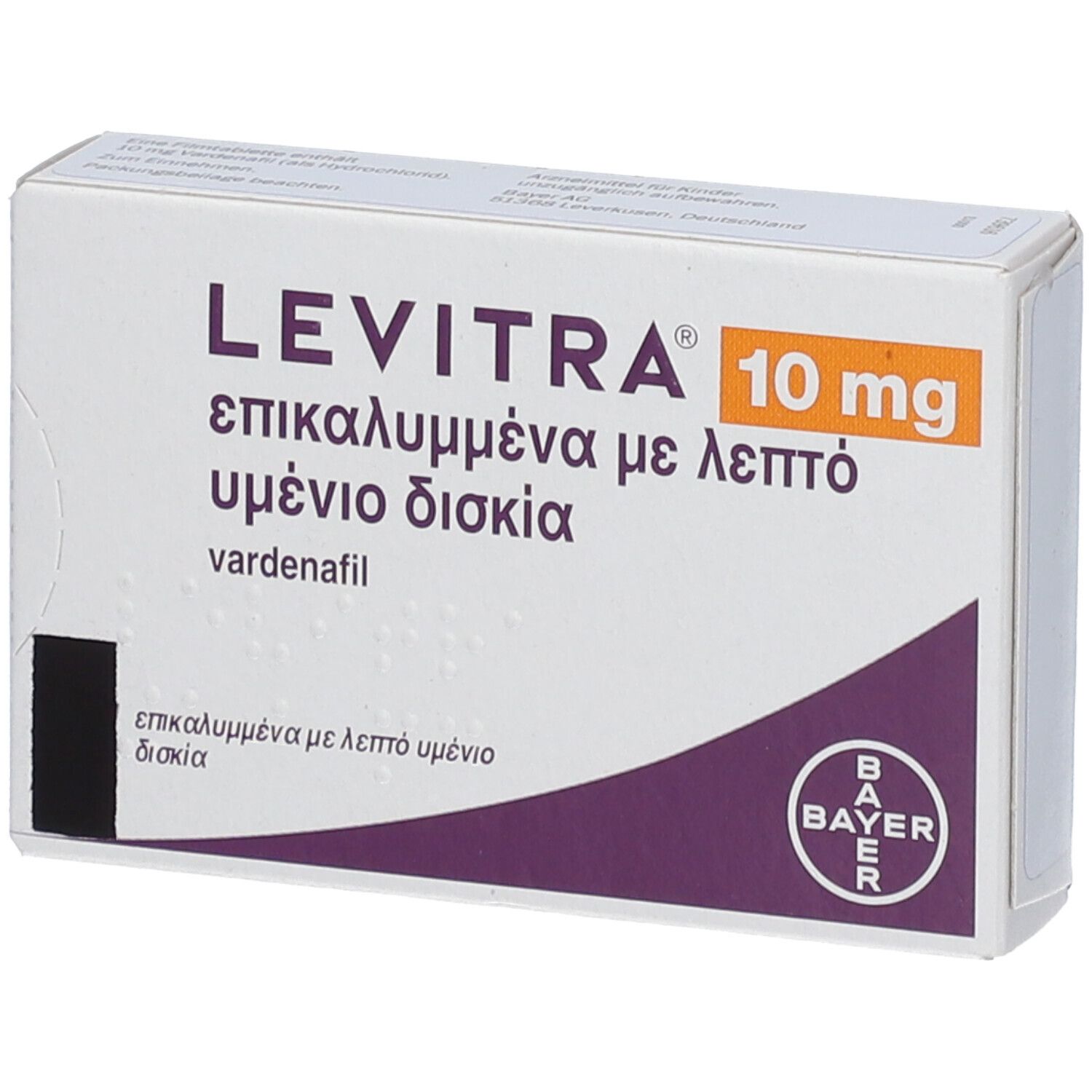 vivanza 10mg