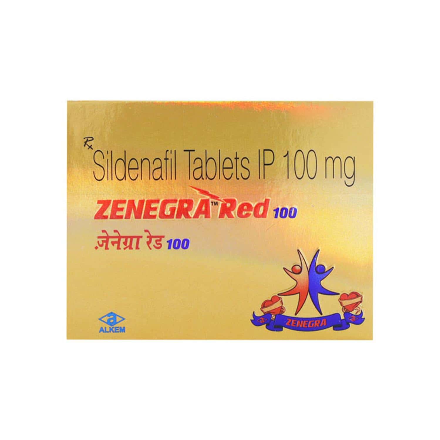 Zenegra 75mg zenegra 75mg